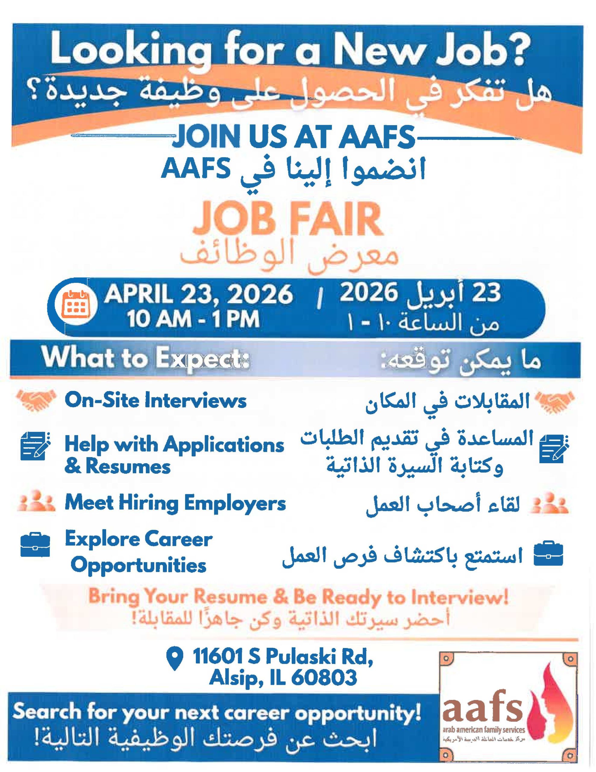 2026-aafs-job-jair 2026-aafs-job-jair